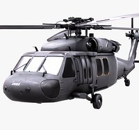BlackHawk UH60