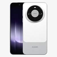 Huawei Mate 90 White