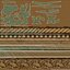 Antique Old Paintings