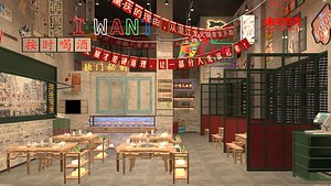 Vintage 90s Industrial Hot Pot Restaurant Interior 3D Model 3D model