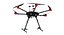DJI Matrice 600 Pro