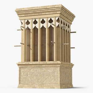 Persian Windcatcher Tower Ventilation System