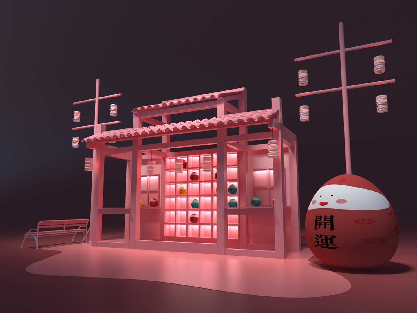 Japanese Style Small Booth Leisure Station Streetlights Egg Delivery ...