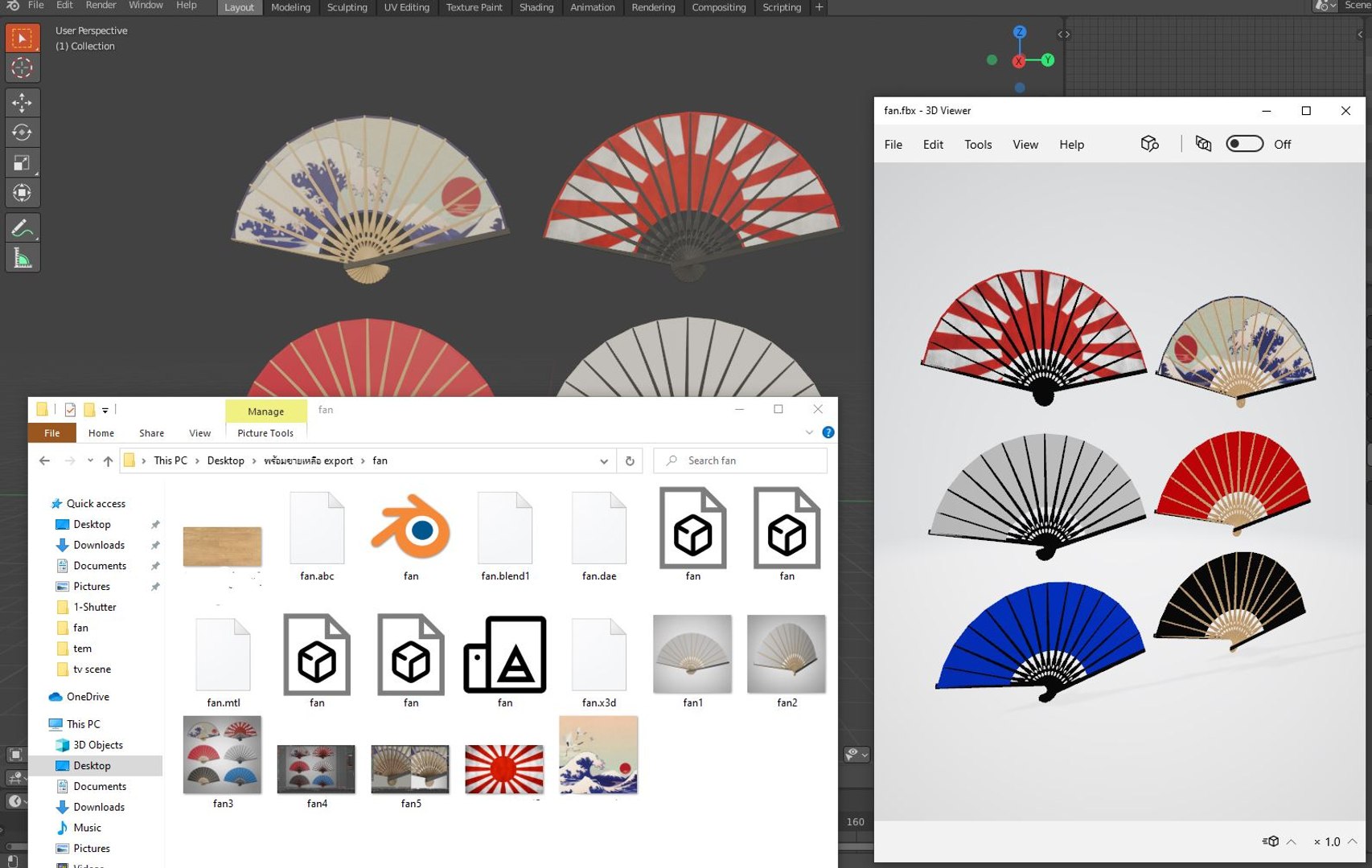 3D model fan japan japanese https://p.turbosquid.com/ts-thumb/jE/2Gq7gs/Vy65GV1u/fan6/jpg/1607100888/1920x1080/fit_q87/7a1f912116cfcc90e60d75f4cd7c0dd83e5ff786/fan6.jpg