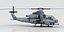 AH-1Z VIPER