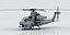 AH-1Z VIPER
