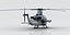 AH-1Z VIPER