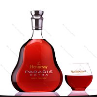Cognac Hennesy Paradis