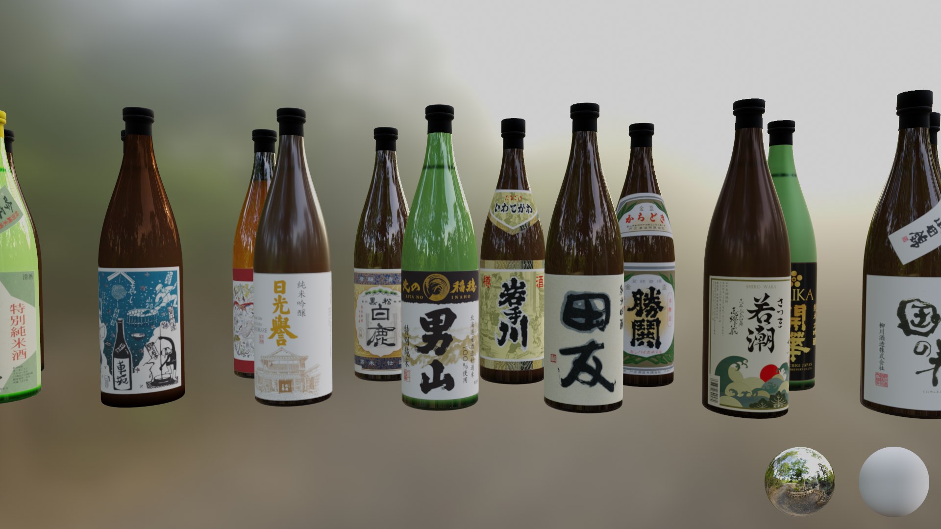 3D model sake https://p.turbosquid.com/ts-thumb/jF/XA10qy/2T/rendering4/png/1698455836/1920x1080/fit_q87/9a6aabfc23042582321385736954ab501123fcd1/rendering4.jpg