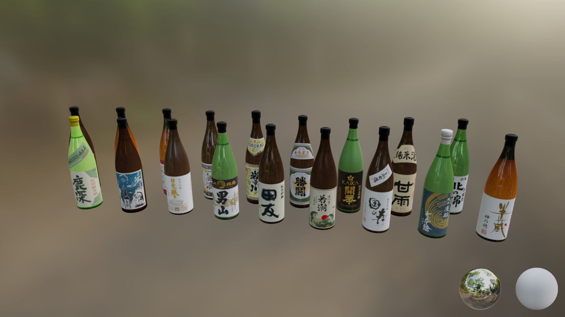 3D model sake https://p.turbosquid.com/ts-thumb/jF/XA10qy/9a/rendering2/png/1698455874/1920x1080/fit_q87/1feb131140593b1afb50c148cd637f4b7296f912/rendering2.jpg