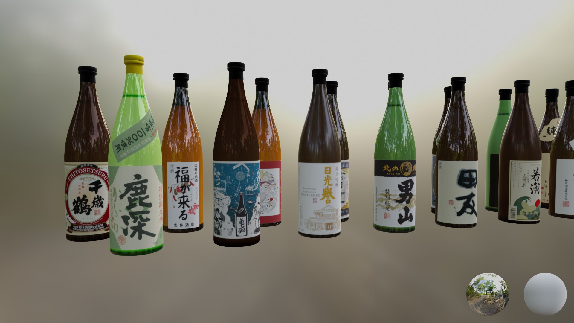 3D Model Sake - TurboSquid 2144828