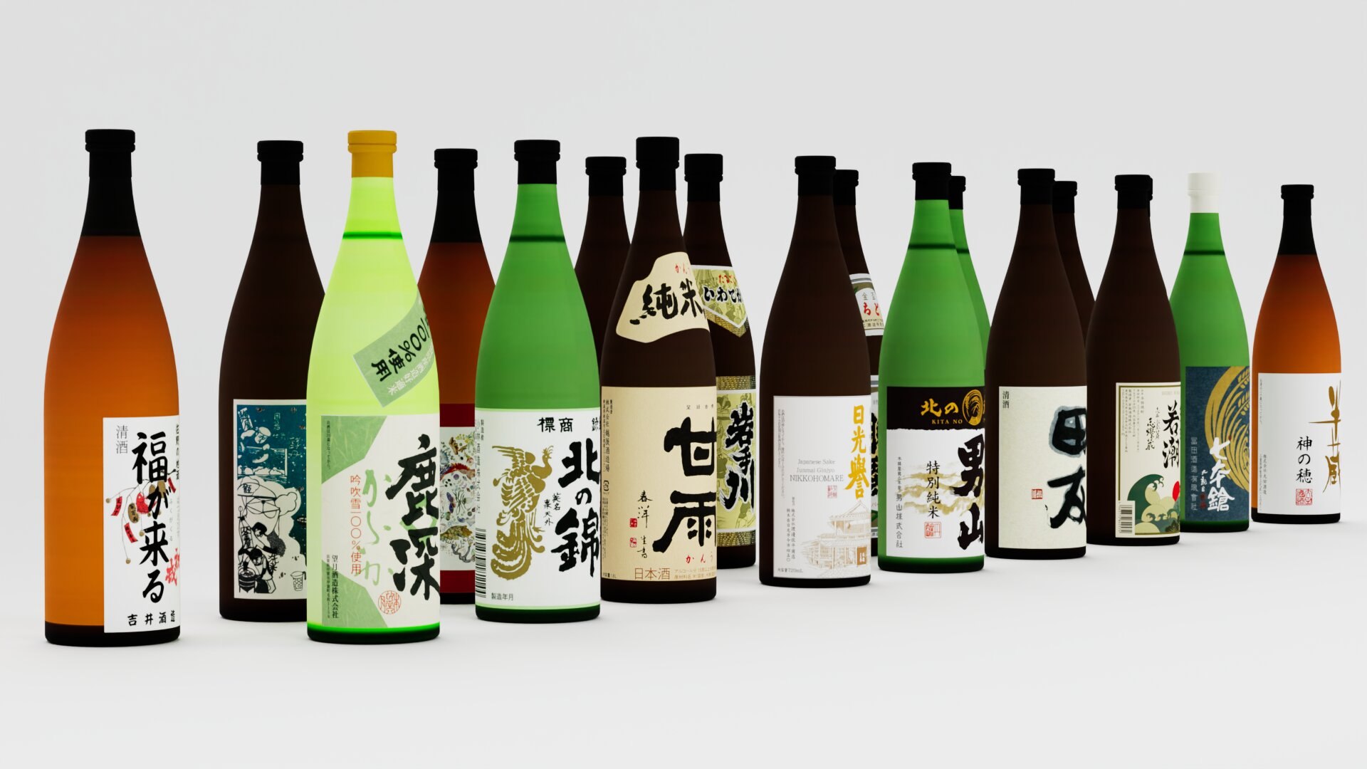 3D model sake https://p.turbosquid.com/ts-thumb/jF/XA10qy/UB/image02/jpg/1708405719/1920x1080/fit_q87/25bc4426cc67207240298f15b45d87d6fff887ef/image02.jpg