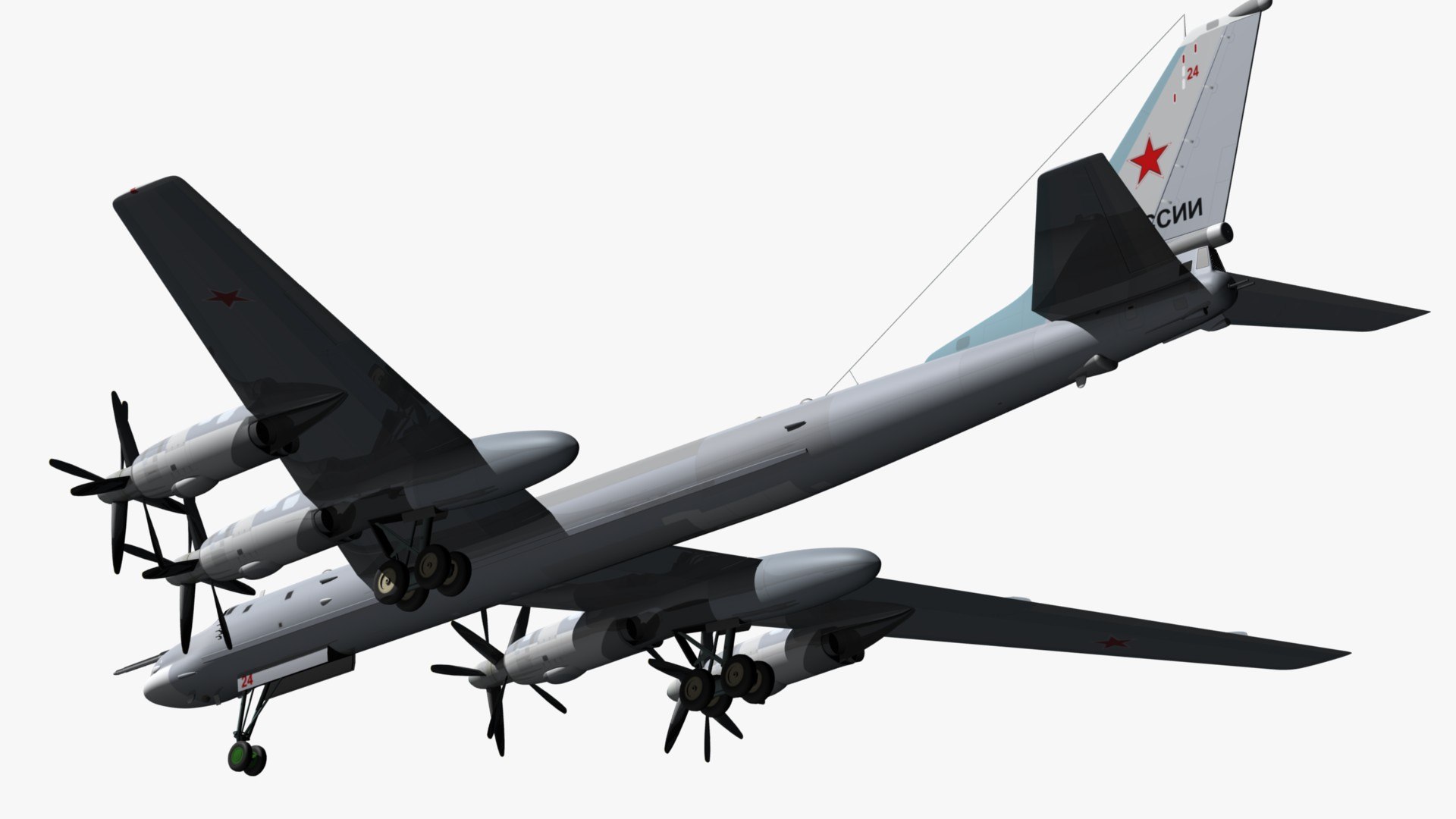 3d model tupolev bear https://p.turbosquid.com/ts-thumb/jG/3rToQt/HvIfEinW/tu95pr6/jpg/1422606772/1920x1080/fit_q87/e8d6135ed990b6c51c1941e58fa6b17ce4683307/tu95pr6.jpg