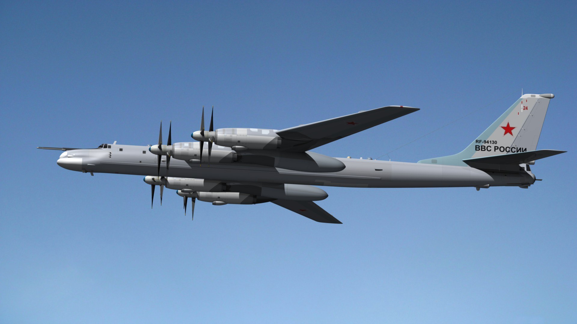 3d Model Tupolev Bear