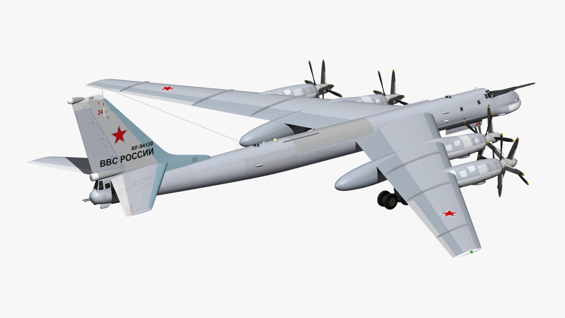 3d model tupolev bear https://p.turbosquid.com/ts-thumb/jG/3rToQt/uExrhdjG/tu95pr4/jpg/1422606772/1920x1080/fit_q87/db854da7c30e13339da5f6d9bf156fc05b25f0af/tu95pr4.jpg