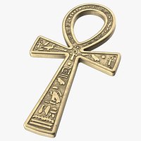 Egyptian Cross