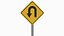Traffic Sign 25