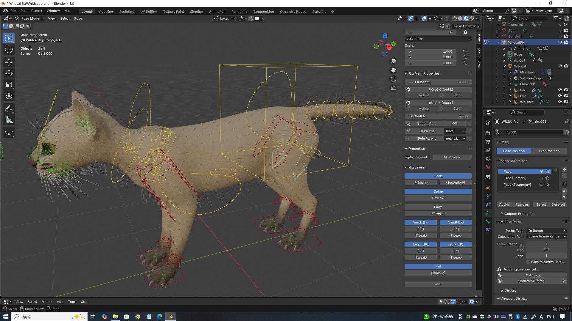 Wildcat Model - TurboSquid 2361469