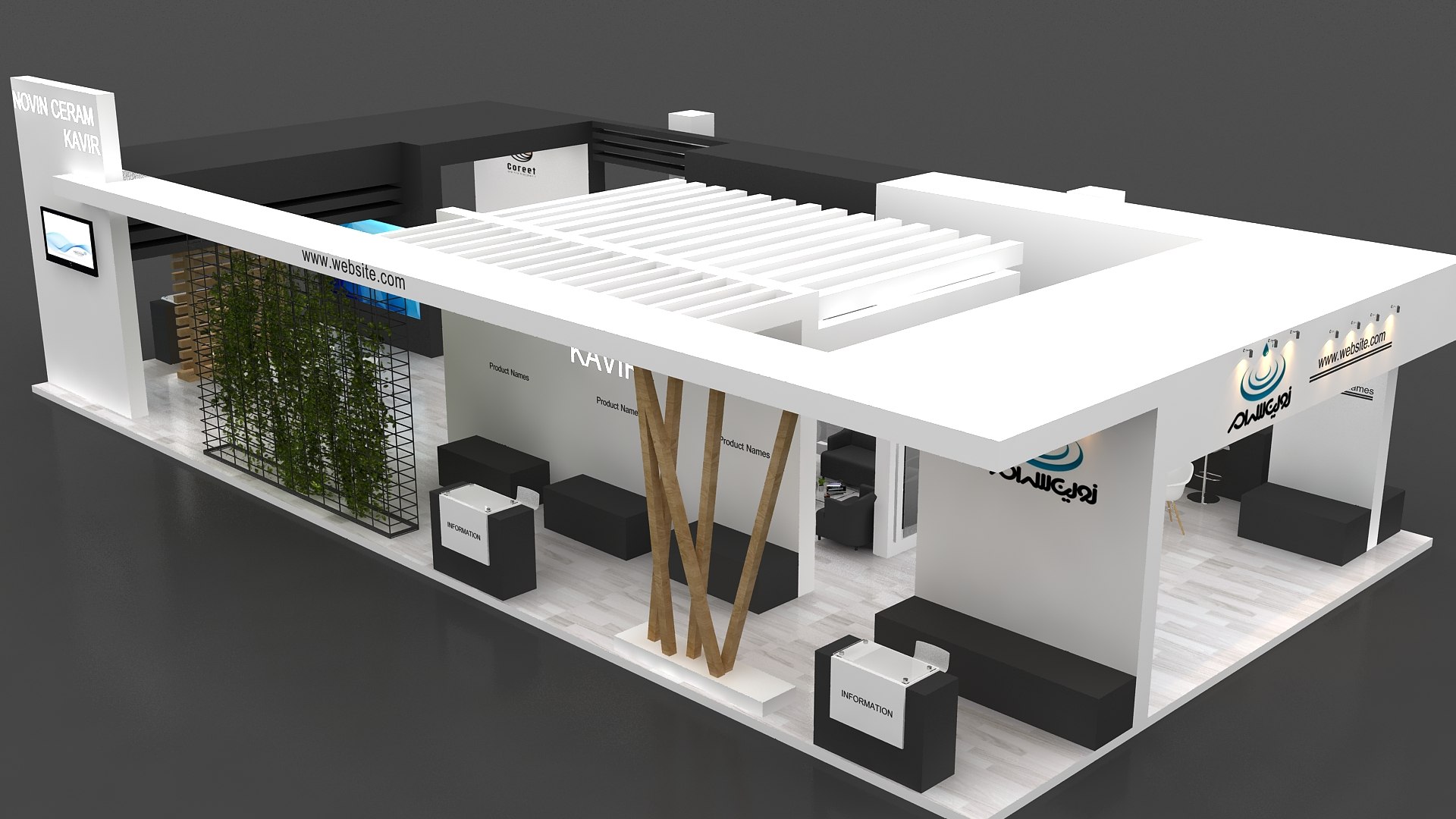 3D Exhibition 3D https://p.turbosquid.com/ts-thumb/jJ/Q0Touz/OB/8/jpg/1694172287/1920x1080/fit_q87/da74b75865f8e7d87274c52bd404bac52b21f91f/8.jpg