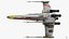 Star Wars X-Wing Starfighter Yellow