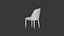 3D Brie Armless Dining Chair