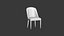 3D Brie Armless Dining Chair