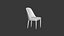 3D Brie Armless Dining Chair