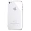 3d iphone 4 s white model