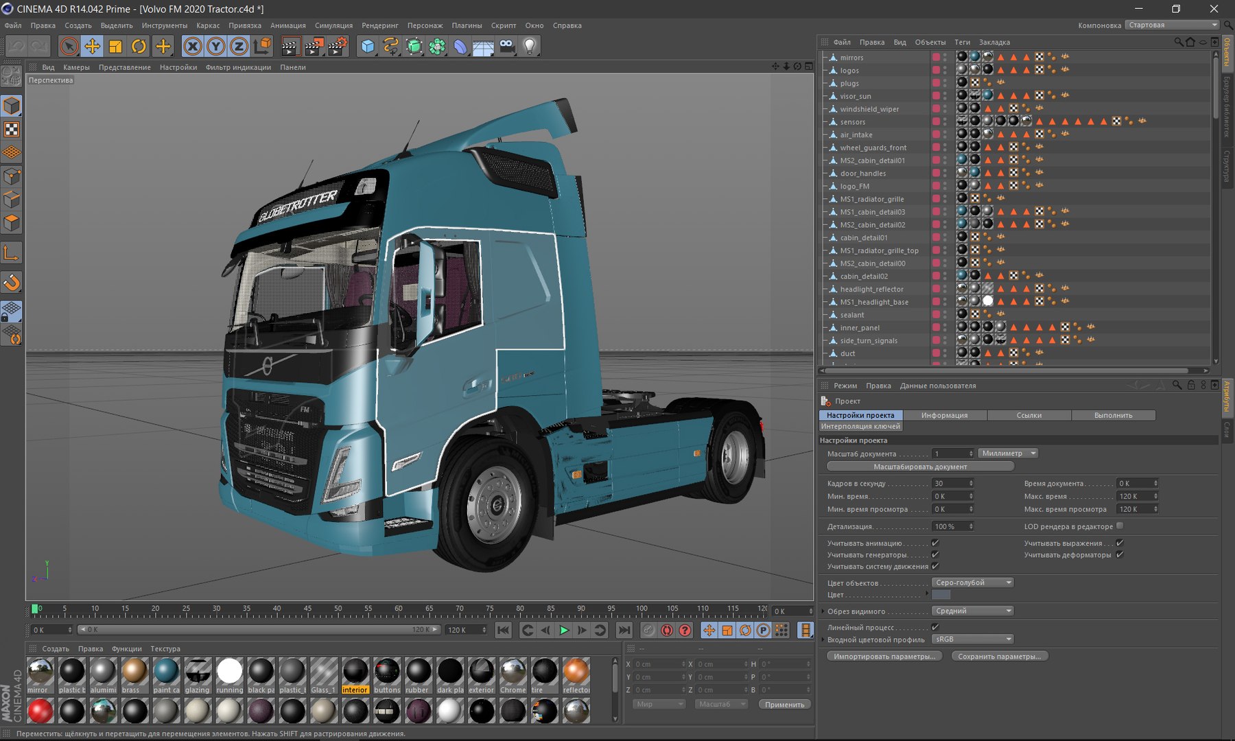 3D fm 2020 tractor https://p.turbosquid.com/ts-thumb/jP/hBbxr1/PB/c4d/jpg/1616417868/1920x1080/fit_q87/c9159c310f124ecb2fcf43d884c436b7a90338e0/c4d.jpg