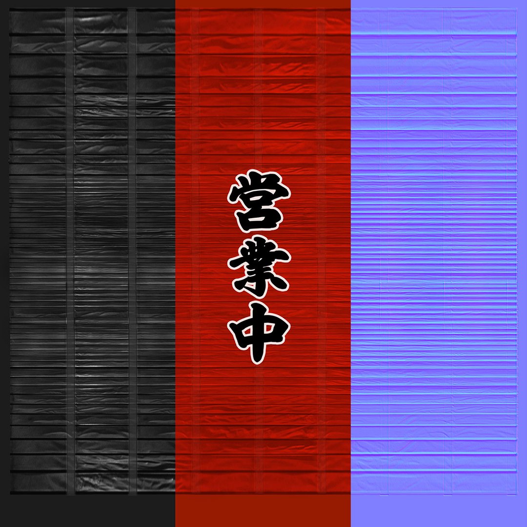 japanese lantern restaurant 3D model https://p.turbosquid.com/ts-thumb/jP/u8BAON/j5GUEstq/lant_log_tex2/jpg/1533540622/1920x1080/fit_q87/e7e89385c27686e17b6a77649282b29a6fb6788b/lant_log_tex2.jpg