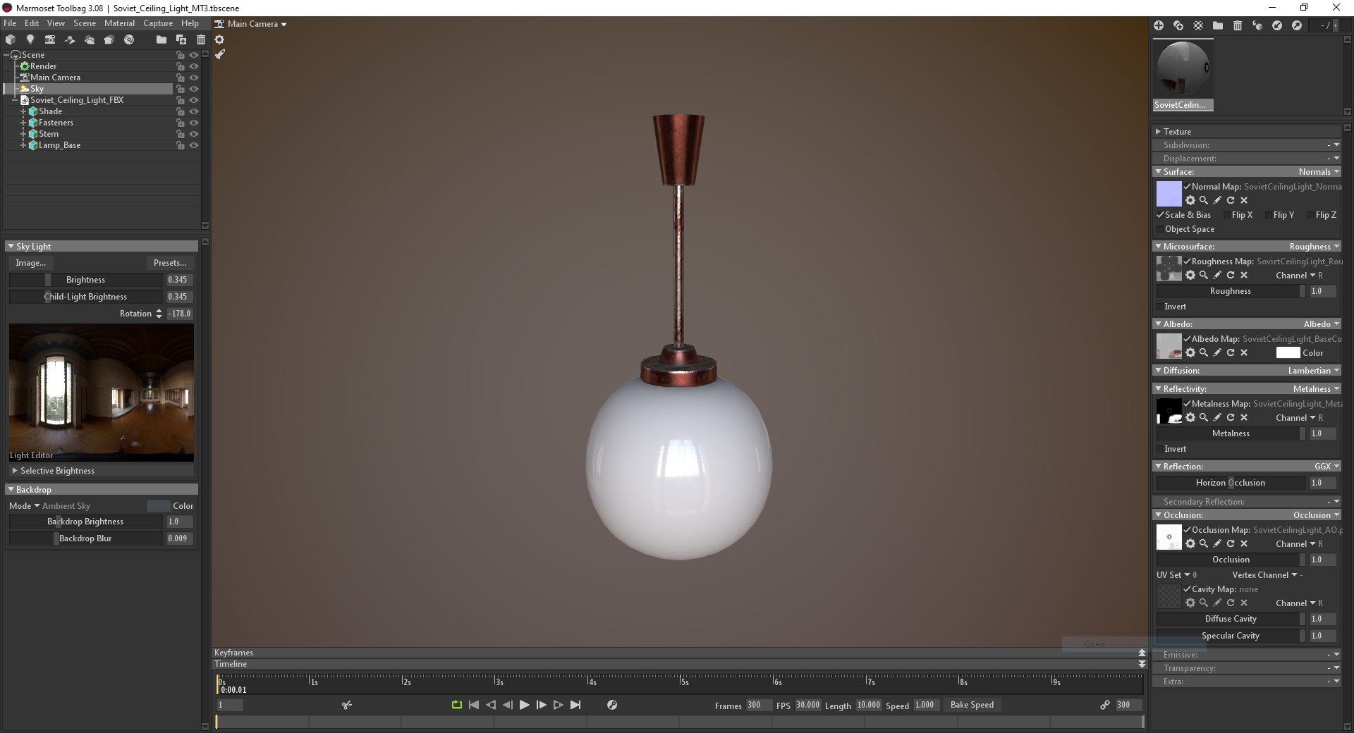 3D Soviet Ceiling Light https://p.turbosquid.com/ts-thumb/jP/wl86MV/XR/sovietceilinglight_scr5/png/1655897304/1920x1080/fit_q87/66cd6d7277c08a643ea5cfee725963e18612b6ae/sovietceilinglight_scr5.jpg