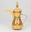 Café árabe Dallah
