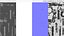 Animal Cremation Crusher
