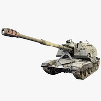 Destroyed 2S19 Msta 152 mm self-propelled howitzer M1990 Farm