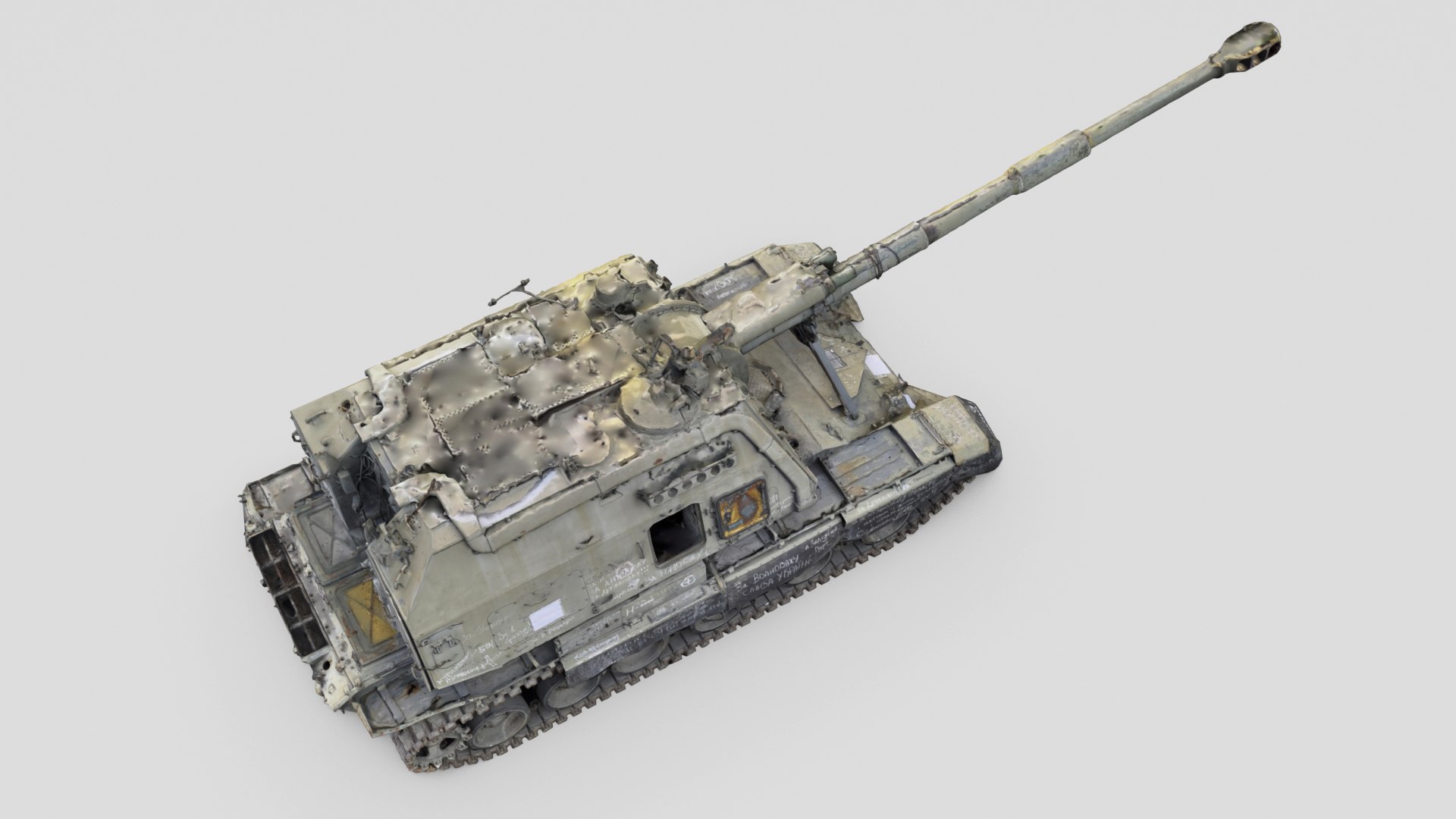 3D Destroyed 2S19 Msta 152 mm self-propelled howitzer M1990 Farm https://p.turbosquid.com/ts-thumb/jS/fpZOKU/pL/359_3037_max.zip0003/jpg/1697809871/1920x1080/fit_q87/6ce47bcb5983410f74036814c9b5749208ff1f74/359_3037_max.zip0003.jpg