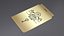 Chambre d'hôtes Hôtel Keycard Gold