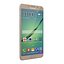 SAMSUNG_GALAXY_A9_PRO_2016_GOLD_32_GB