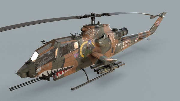 ベル AH-1S コブラ 陸上自衛隊 木更津あおい 静的3Dモデル