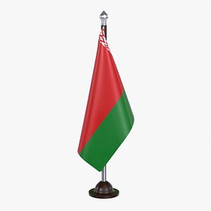 Belarus Flag Stand