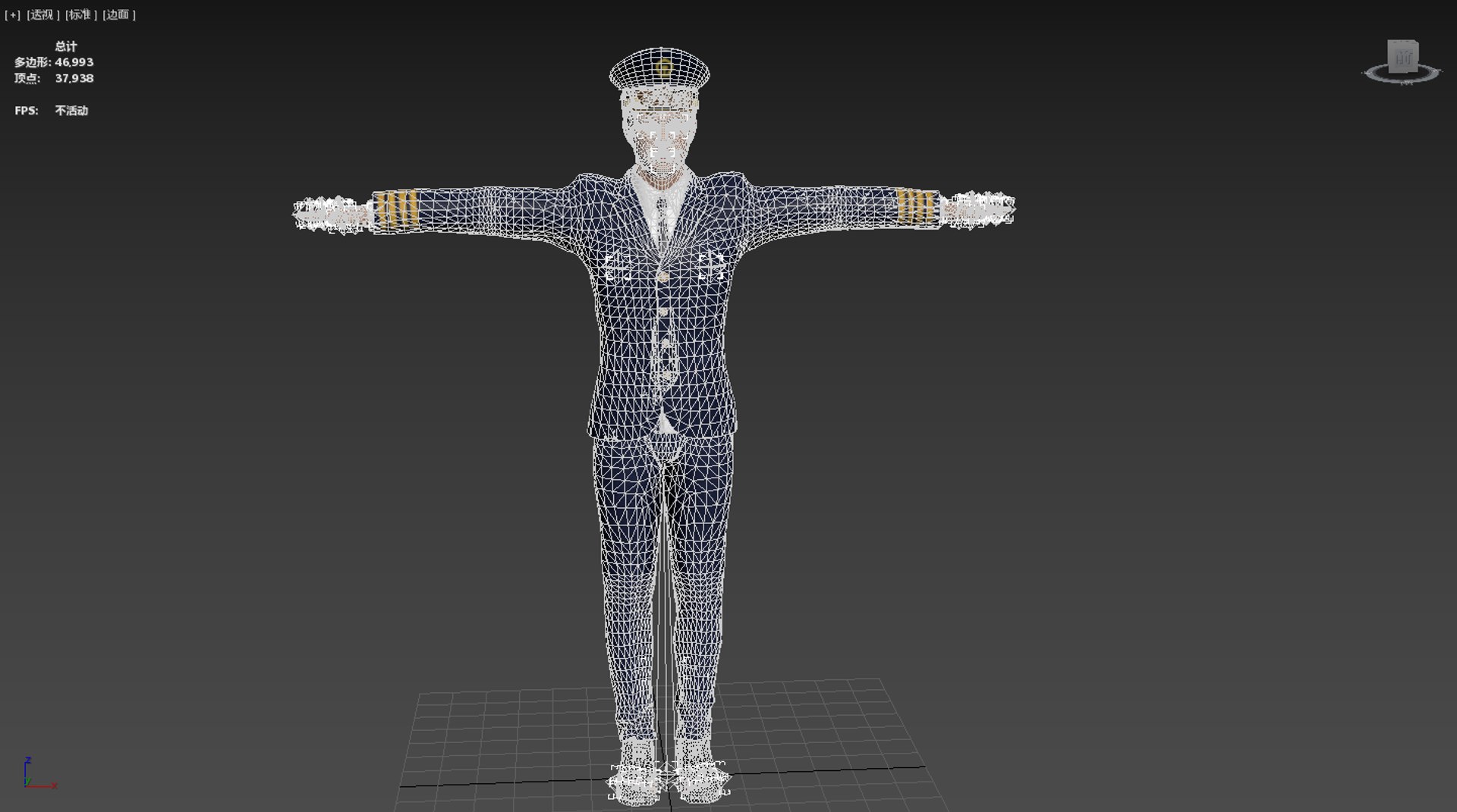 3D Pilot Model - TurboSquid 2249935