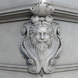 king console