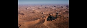 3D uh-60
