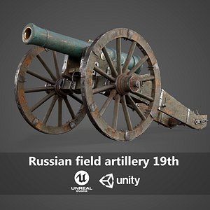 3D russian field artillery 19th model