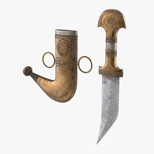 Antique Shibriya Dagger with Ornate Sheath