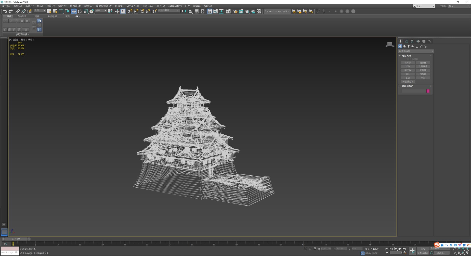 Osaka Castle 3D model https://p.turbosquid.com/ts-thumb/ji/wQP4XO/DG/qq20250729170459/png/1753855201/1920x1080/fit_q87/e526c86fd6f88e00dfb2ebb94c7164e38c9e0f15/qq20250729170459.jpg
