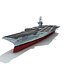 USS George Washington CVN-73