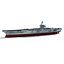 USS George Washington CVN-73