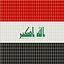 IraqFlagStandPoleAnimated