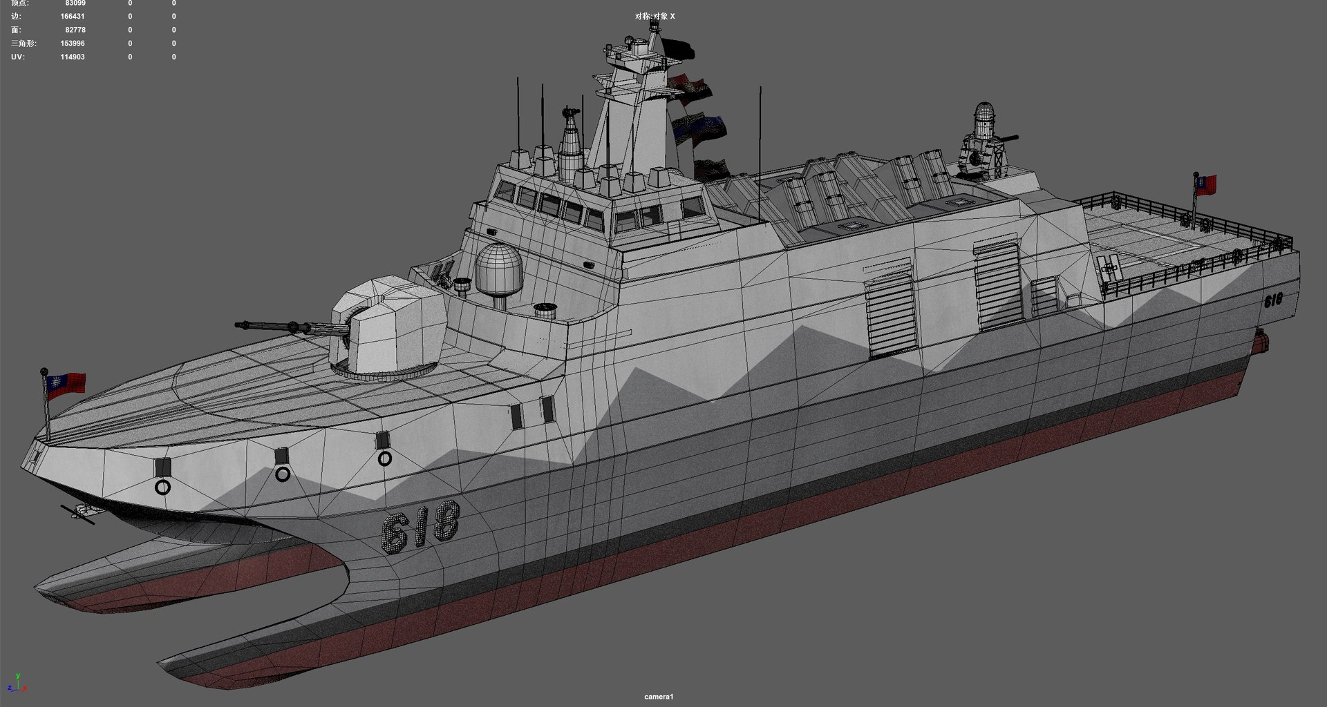 Taiwan China Tuojiang-class patrol ship Xunhai ship Tuojiang class missile boat 618 3D model https://p.turbosquid.com/ts-thumb/jl/LxdQ4u/zS/xx/png/1720852092/1920x1080/fit_q87/0e2c79fc6e1cb6ca37749670ccabb88872a70ac0/xx.jpg