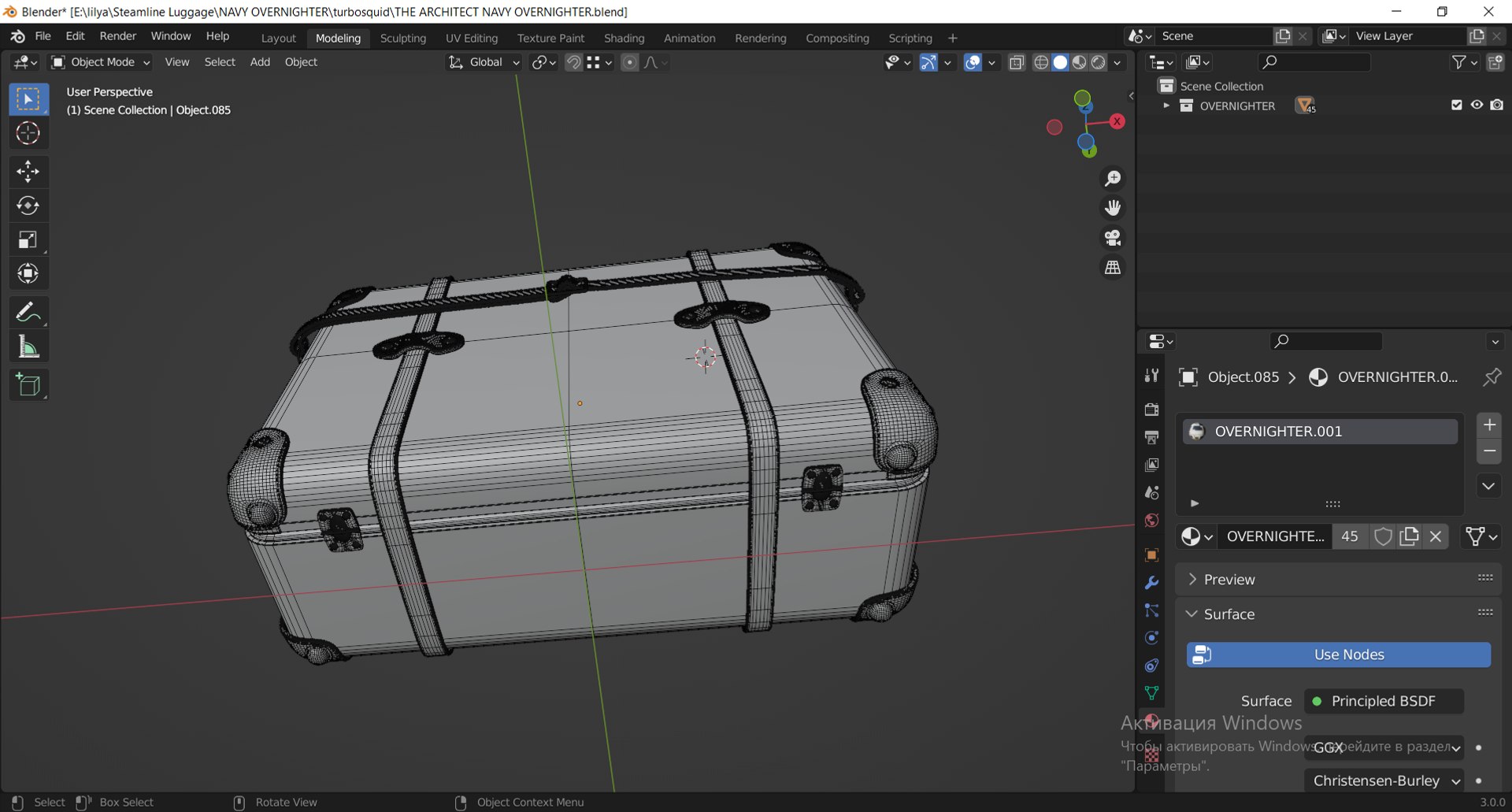 3D Steamline Architect Navy Overnighter https://p.turbosquid.com/ts-thumb/jl/WfIy0L/CR/screenshot_3/png/1683301834/1920x1080/fit_q87/1e52a558895984ea5a7ca378f101745bd9f3575a/screenshot_3.jpg